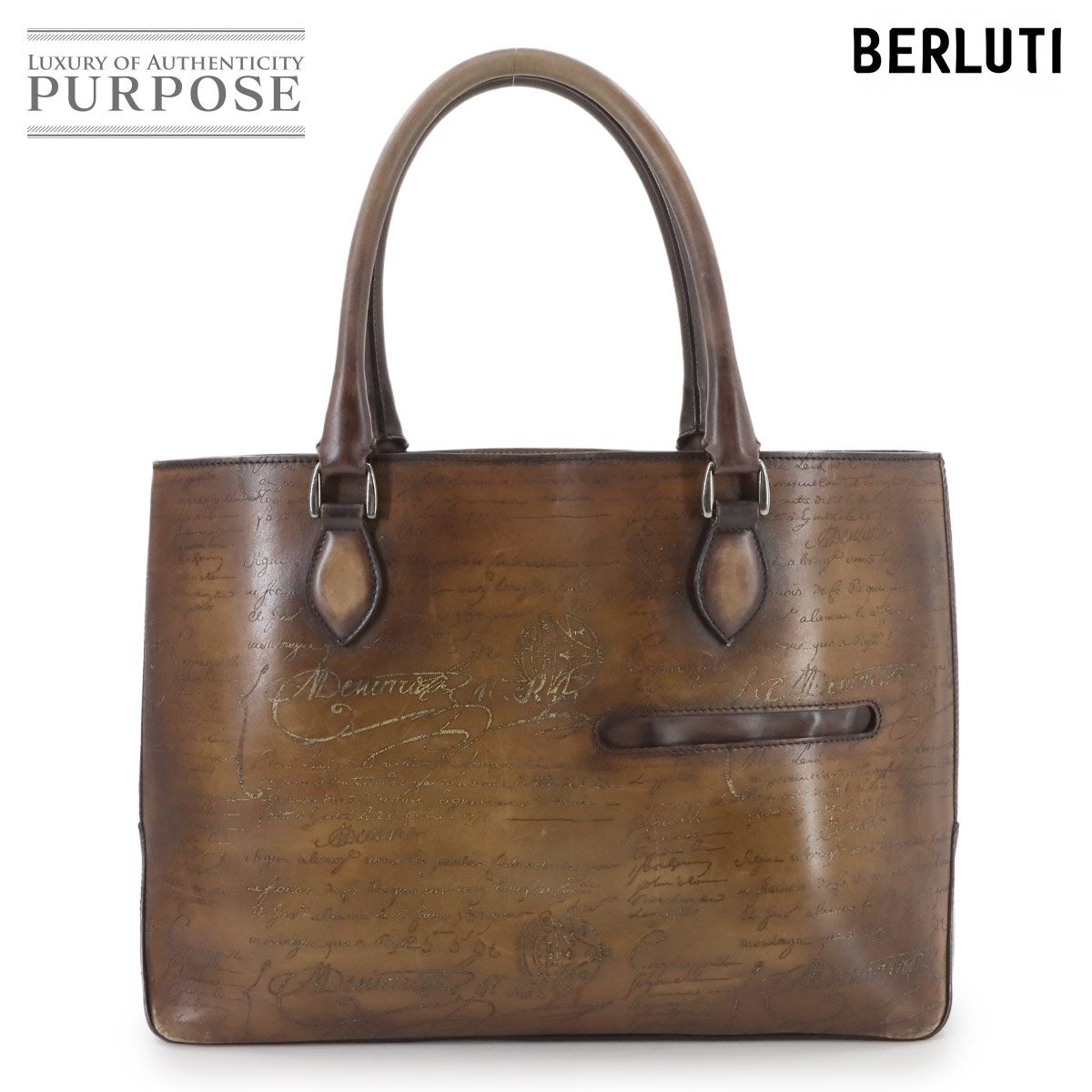 【未使用品】BERLUTI トゥジュール　ガリバートートバッグ ベルルッティ Berluti カリグラフィ スクリット トゥジュール
