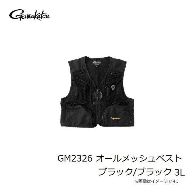 Gamakatsu フィッシングベスト 3L ブラック 【公式通販】