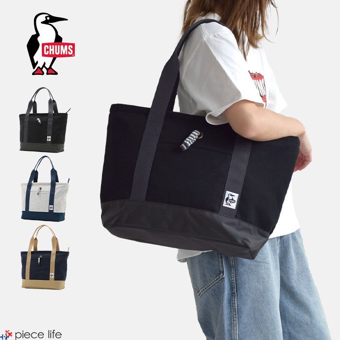 ポールスミス マルチカラー 本革 サフィアーノレザー ビジネスバッグ A4 ポールスミス マルチカラー 本革 サフィアーノレザー ビジネス