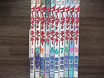 【】ゴールデン ラッキー 1~最新巻(ワイドKCモーニング ) [マーケットプレイス コミックセット]
