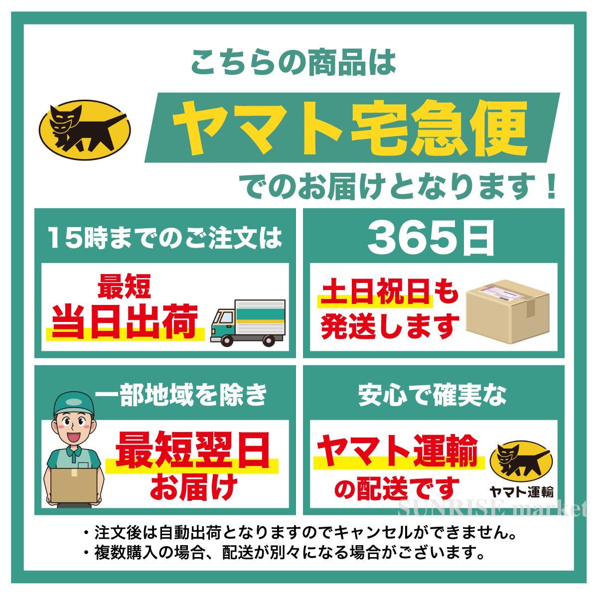 枕 まくら マクラ 低反発  安眠  いびき おすすめ