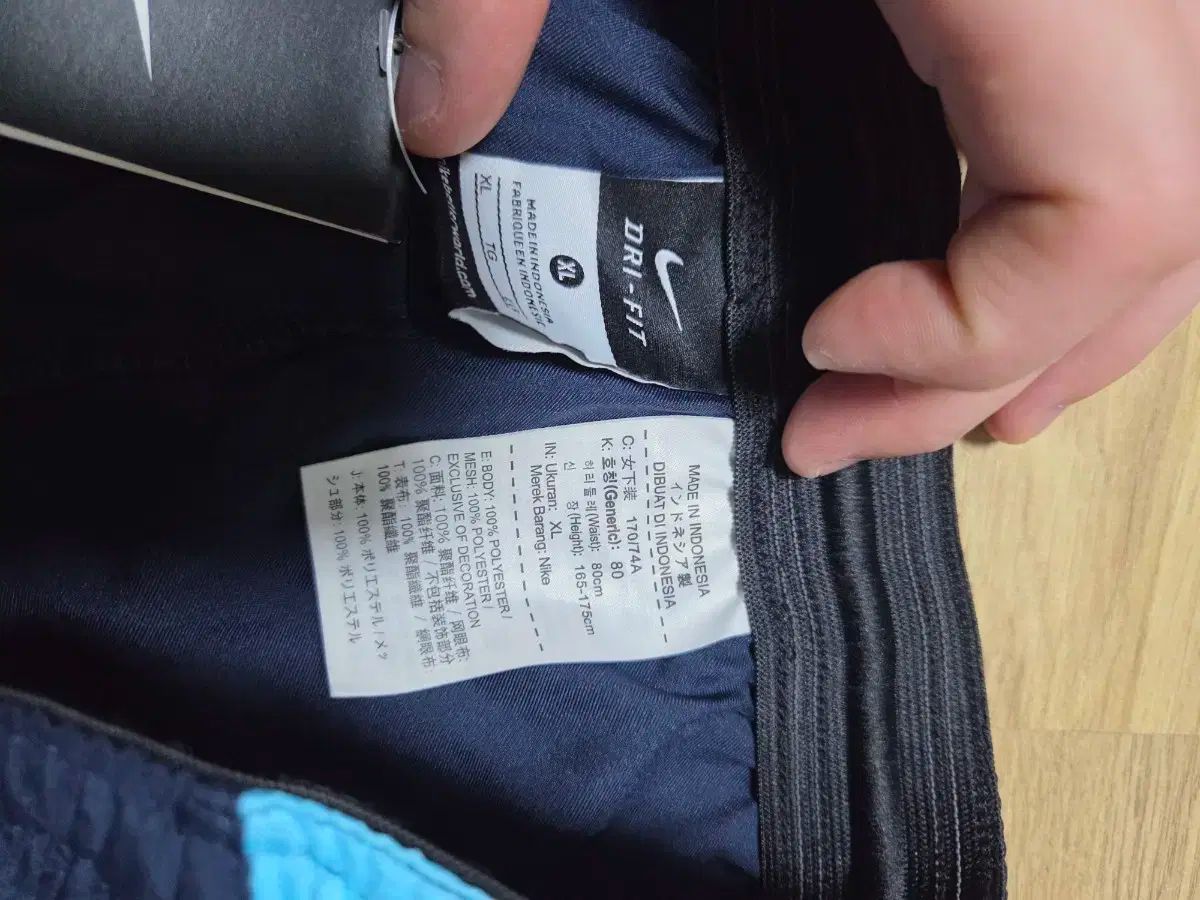 トレーニング セット