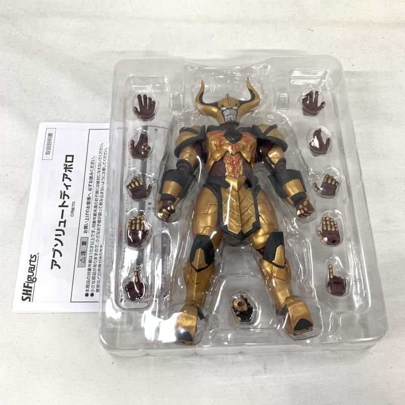 ☆未開封品 エクスプラス X-PLUS 大怪獣シリーズ キングジョー