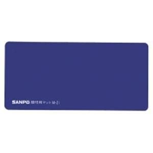 (業務用30セット) サンポー 捺印用マット M-21 緑 サンポー 捺印用マット 紺 M-21 コン 1枚 （直送品） - アスクル