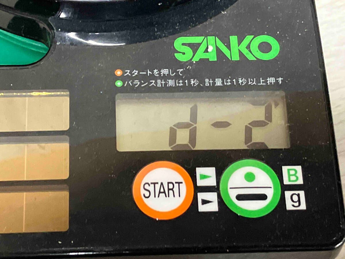 10.5° 男性右利き用