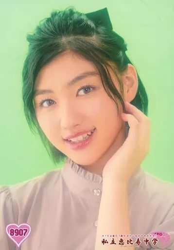 私立恵比寿中学　A B 小林歌穂　生写真 中古】生写真(女性) 8907：私立恵比寿中学/小林歌穂/King Of