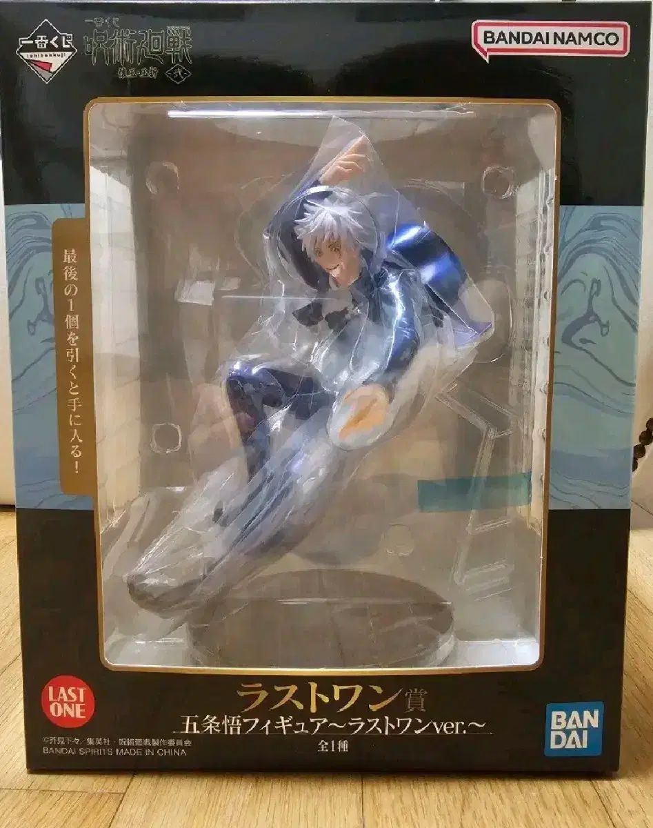 他の方発送×イタリア製【STUDIO CELLINI】 購入 Bronze Clown