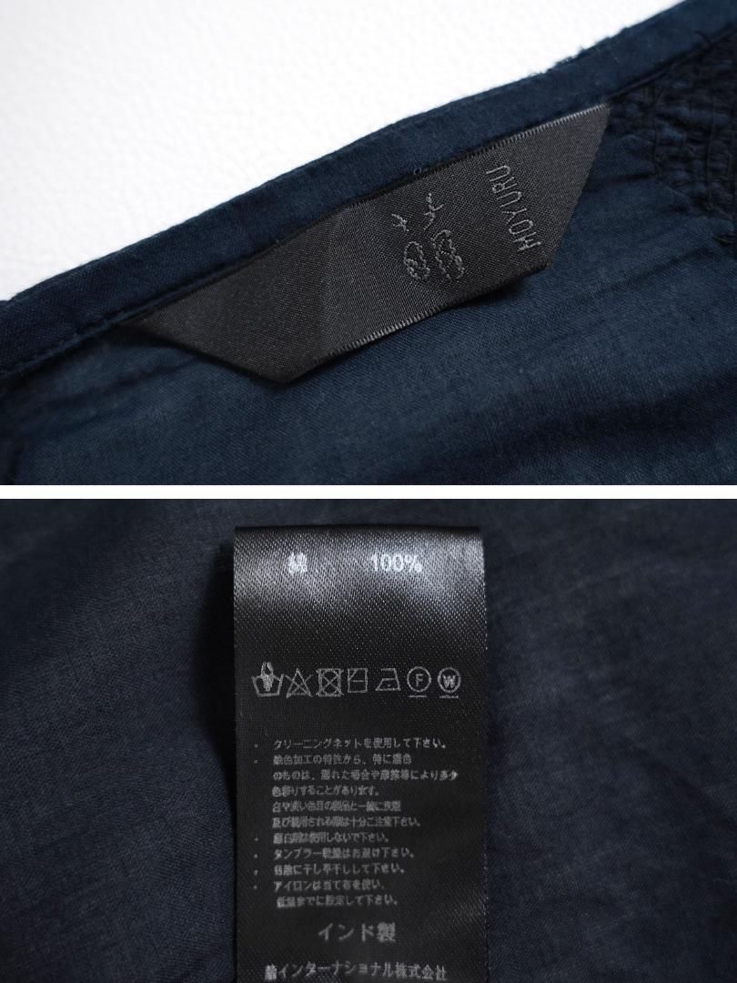 モユル シアーワンピース