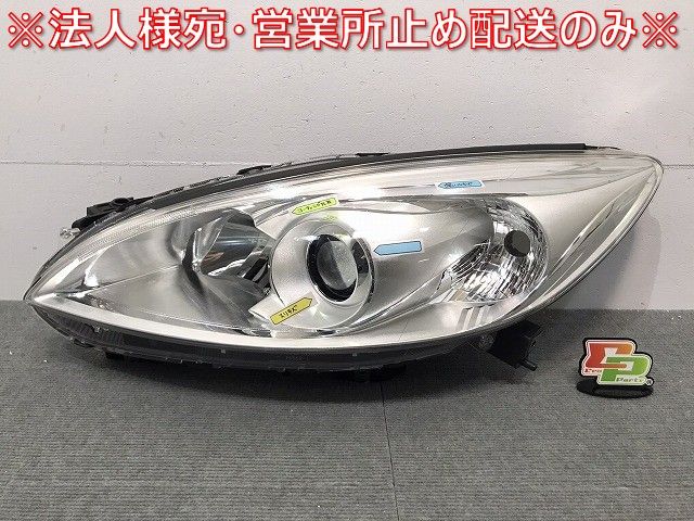 Premacy Lafesta ヘッドライト スタンレー C513-51040 プレマシー/ラフェスタ/CW/CWEAW/CWEFW/CWFFW 純正 前期 左ヘッド