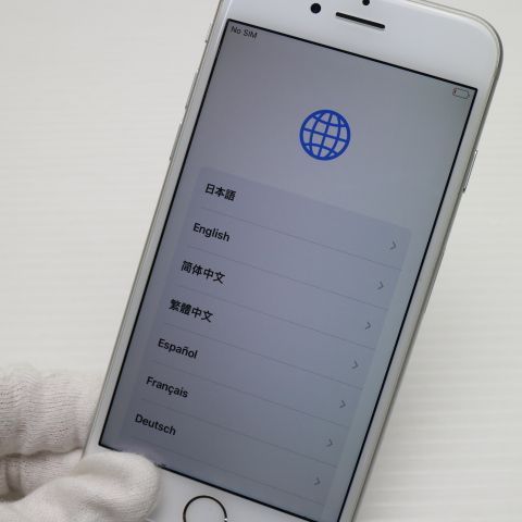58 iPhone7 シルバー SIMフリー 美品 iPhone7（SIMフリー・国内版） 商品一覧｜ムスビー【中古スマホ
