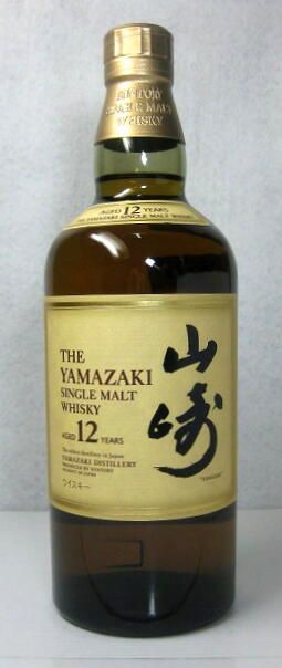 国産シングルモルト飲み比べ 山崎12年と 桜尾 SHERRY CASK STILLMAN S SELECTION 700ml 各１本セット