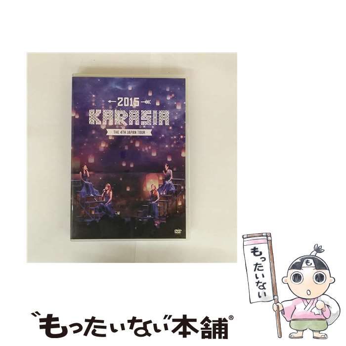 KARA THE 4th JAPAN TOUR 2015“KARASIA