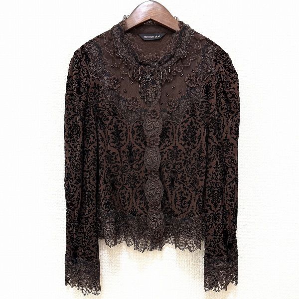 ムッシュ榊　ノンノンドールの高級ブラウス ムッシュ榊 ノンノンドール ブラウスの通販 by marana@tha\u0027s shop