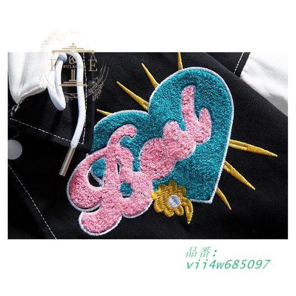 通学 かっこいい