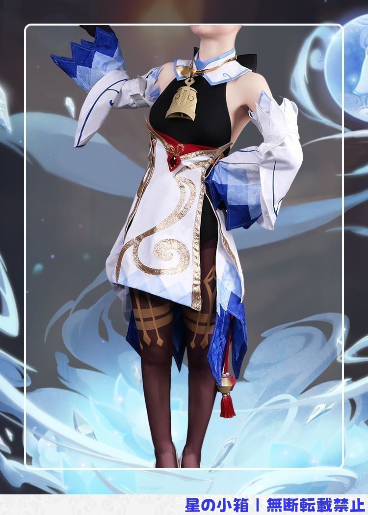 原神 甘雨（かんう）コスプレ衣装1式 三分妄想1/3Delusion】原