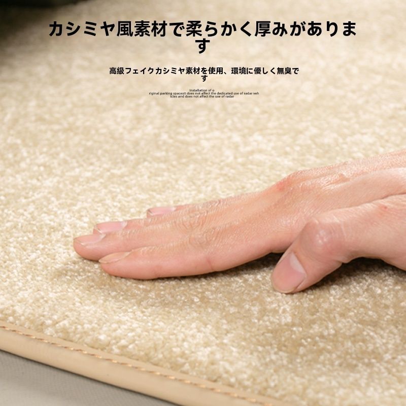 右ハンドル 四列シート