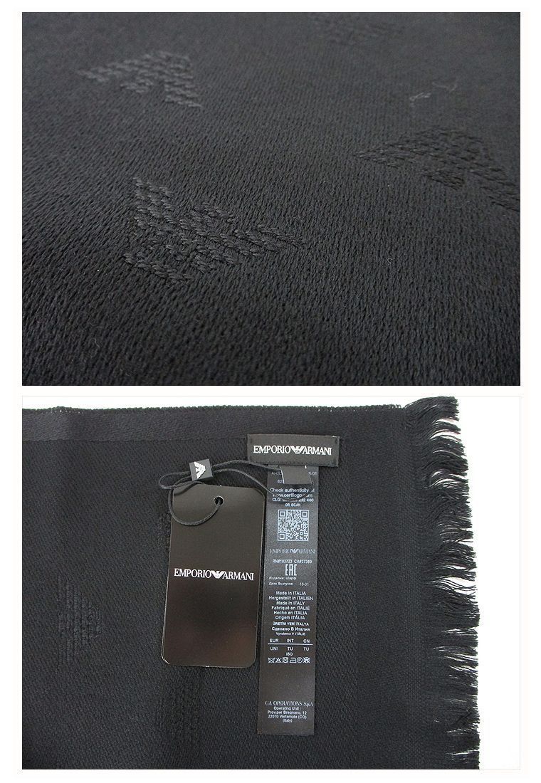 EMPORIO ARMANIアルマーニ LANAウールマフラー アウトレット訳有 EMPORIO ARMANIアルマーニ LANAウールマフラー アウトレット訳有