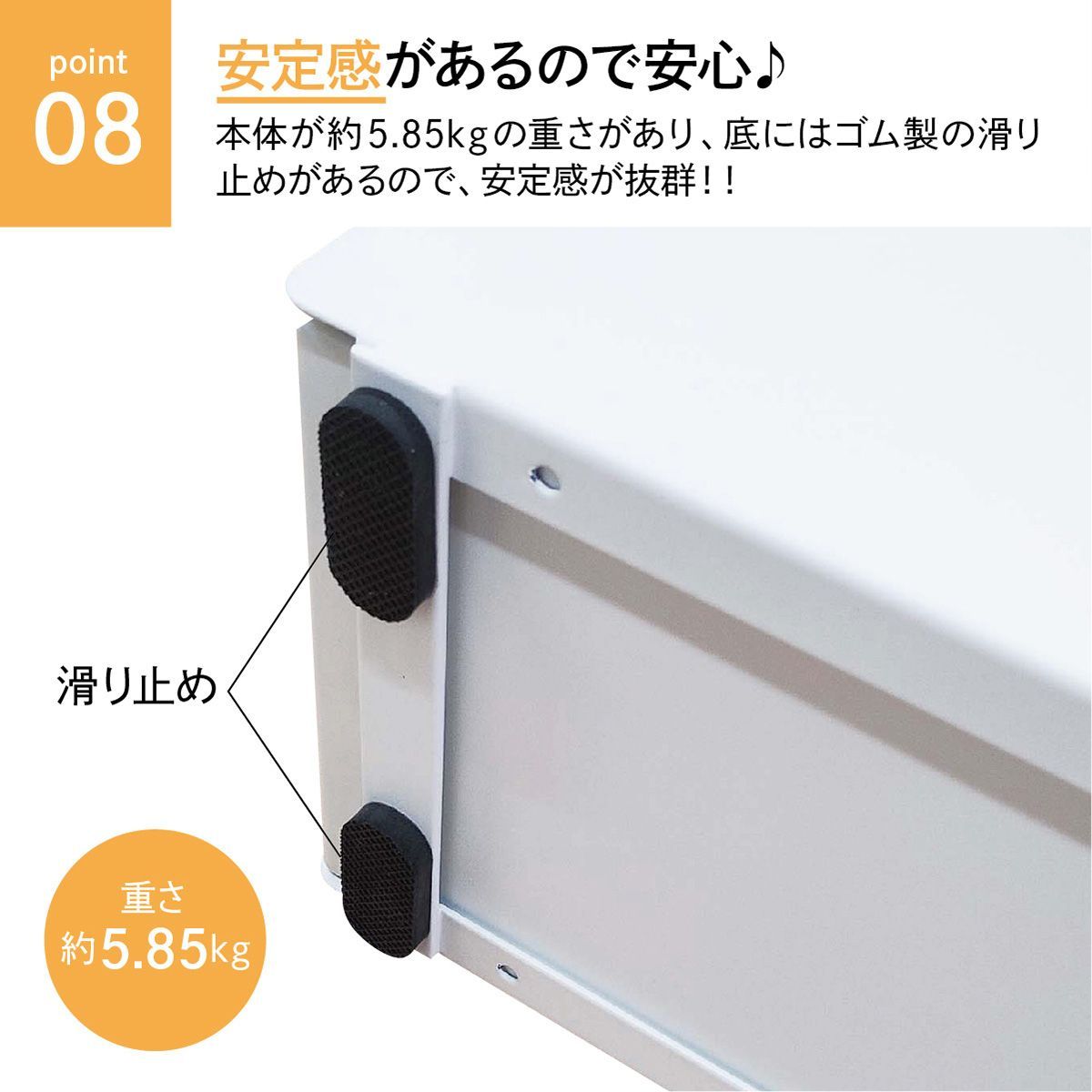 調味料ストッカー