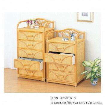 今枝商店 Romantic Rattan 籐チェスト 4杯タイプ W700