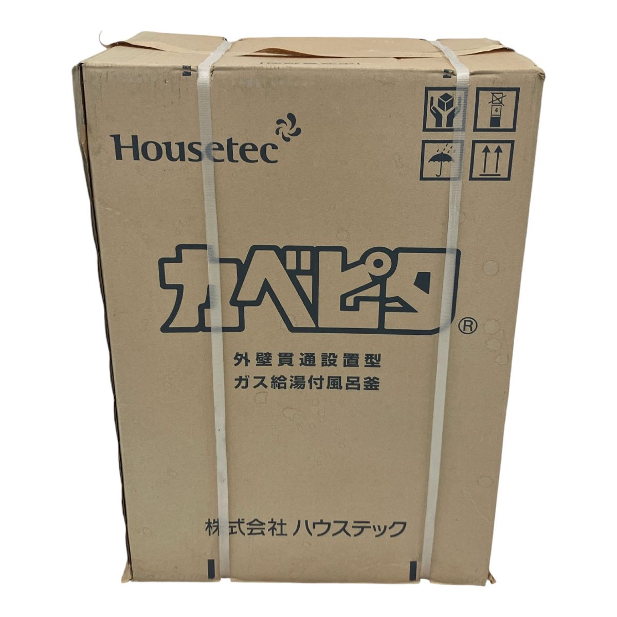 ハウステック Housetec WF-806SA LPガス用 カベピタ 壁貫通型 給湯器 中古 美品 N9210777 - メルカリ