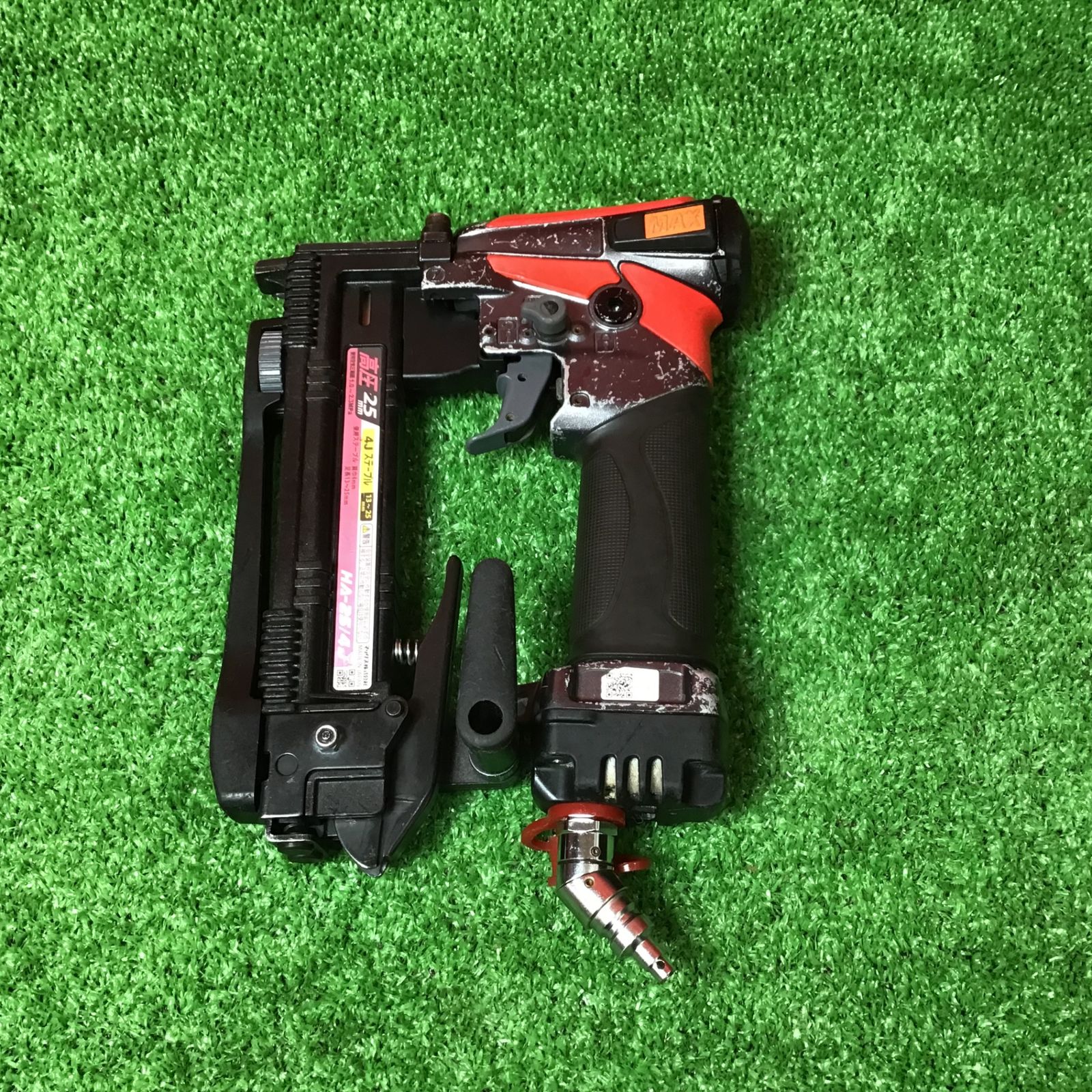 マックス MAX 高圧エアタッカ HA-25|4J 岩槻店