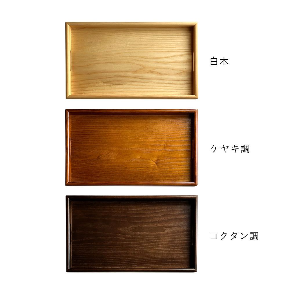 ランチョンマット ホテル