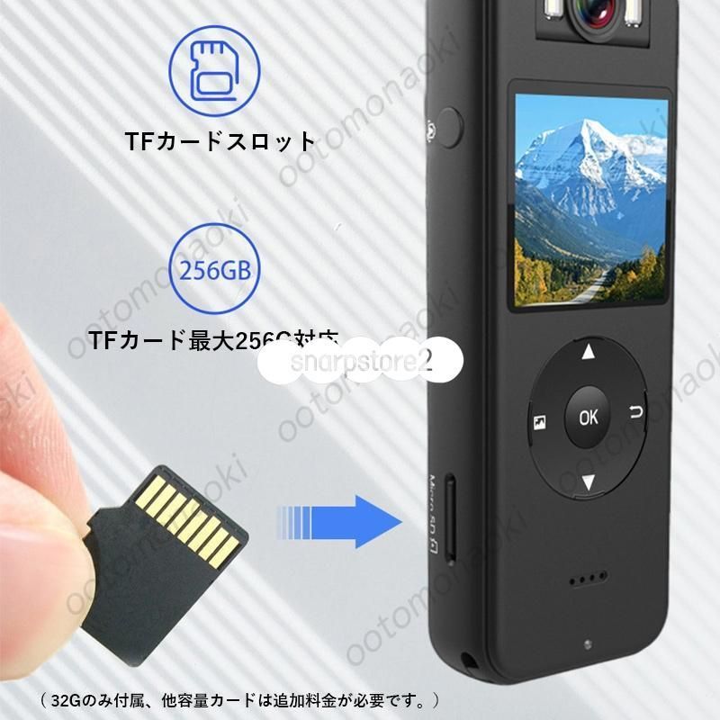 配線不要