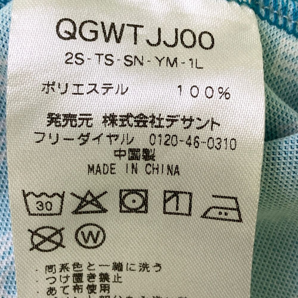 サイズ：LL LE COQ GOLF ルコックゴルフ  半袖ワンピース 総柄 ブルー系 [240101492220] ゴルフウェア レディース ストスト サイズ：LL LE COQ GOLF ルコックゴルフ 半袖ワンピース 総柄