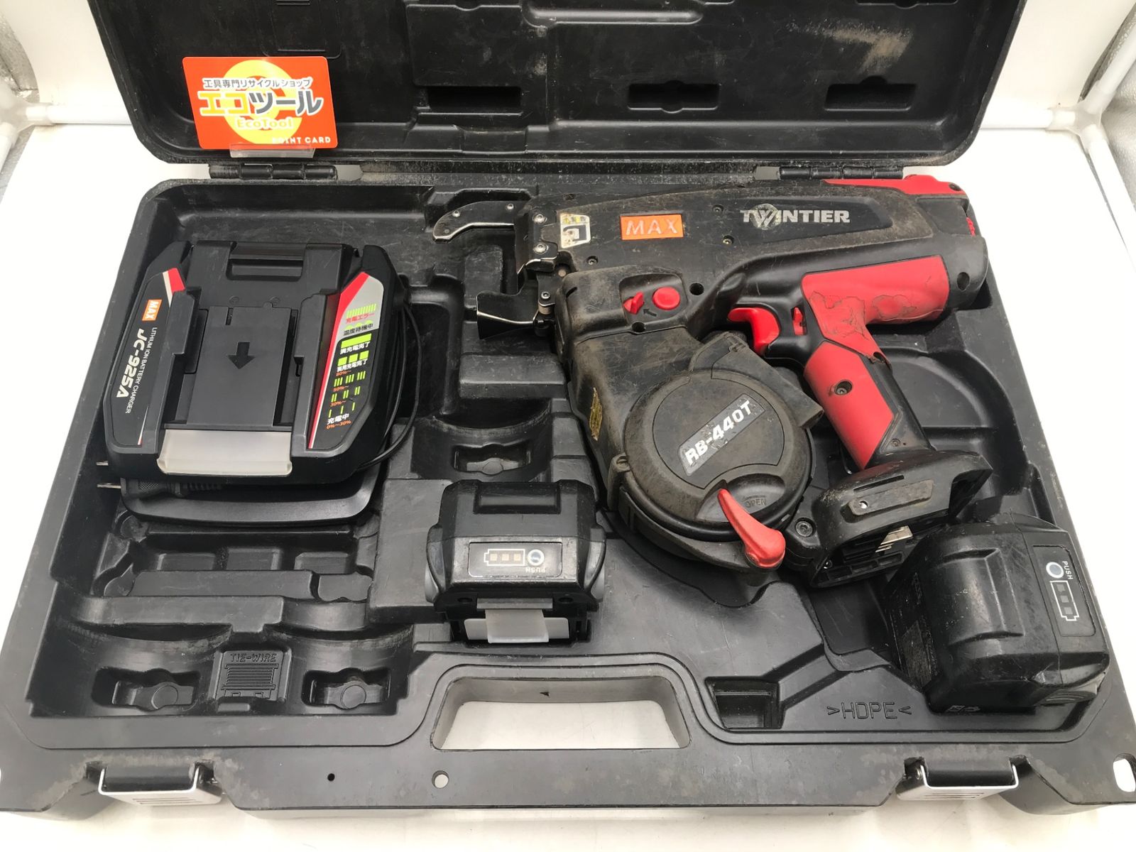 品 MAX|マックス 14.4v充電式鉄筋結束機 リバータイヤ RB-440T-B2CA|1440A IT5X3D63G8MM エコツール岡崎岩津店 M02