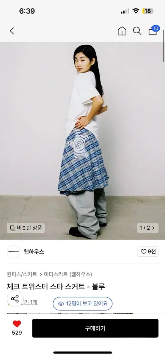ウェブハウス チェック スカート 販売しています