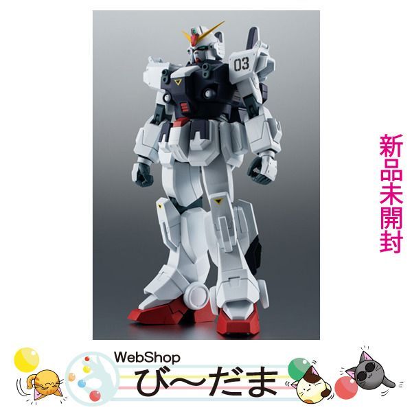 bn:2] 【未開封】 ROBOT魂 [SIDE MS] RX-79BD-3 ブルーディスティニー3 