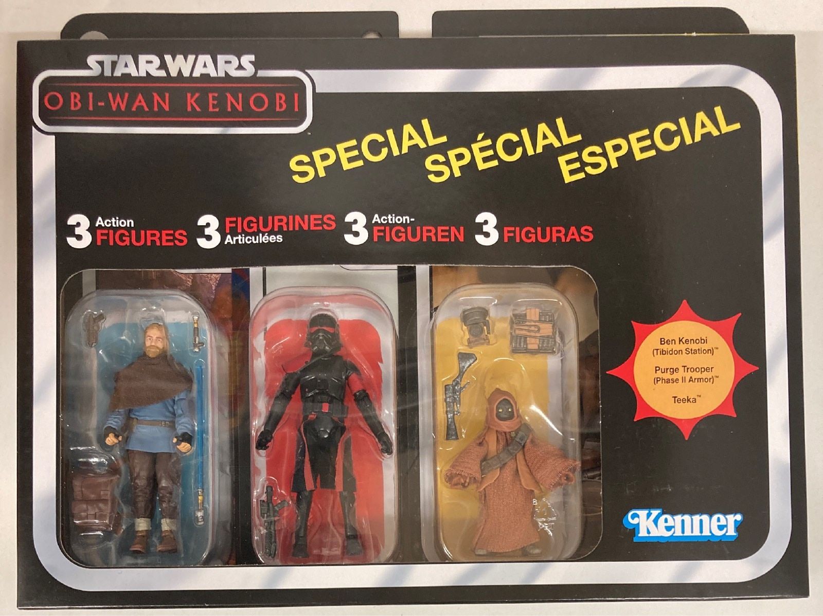 ぶたのはな キングマイマイ 怪獣 ソフビ sofvi じゃんけんバトル