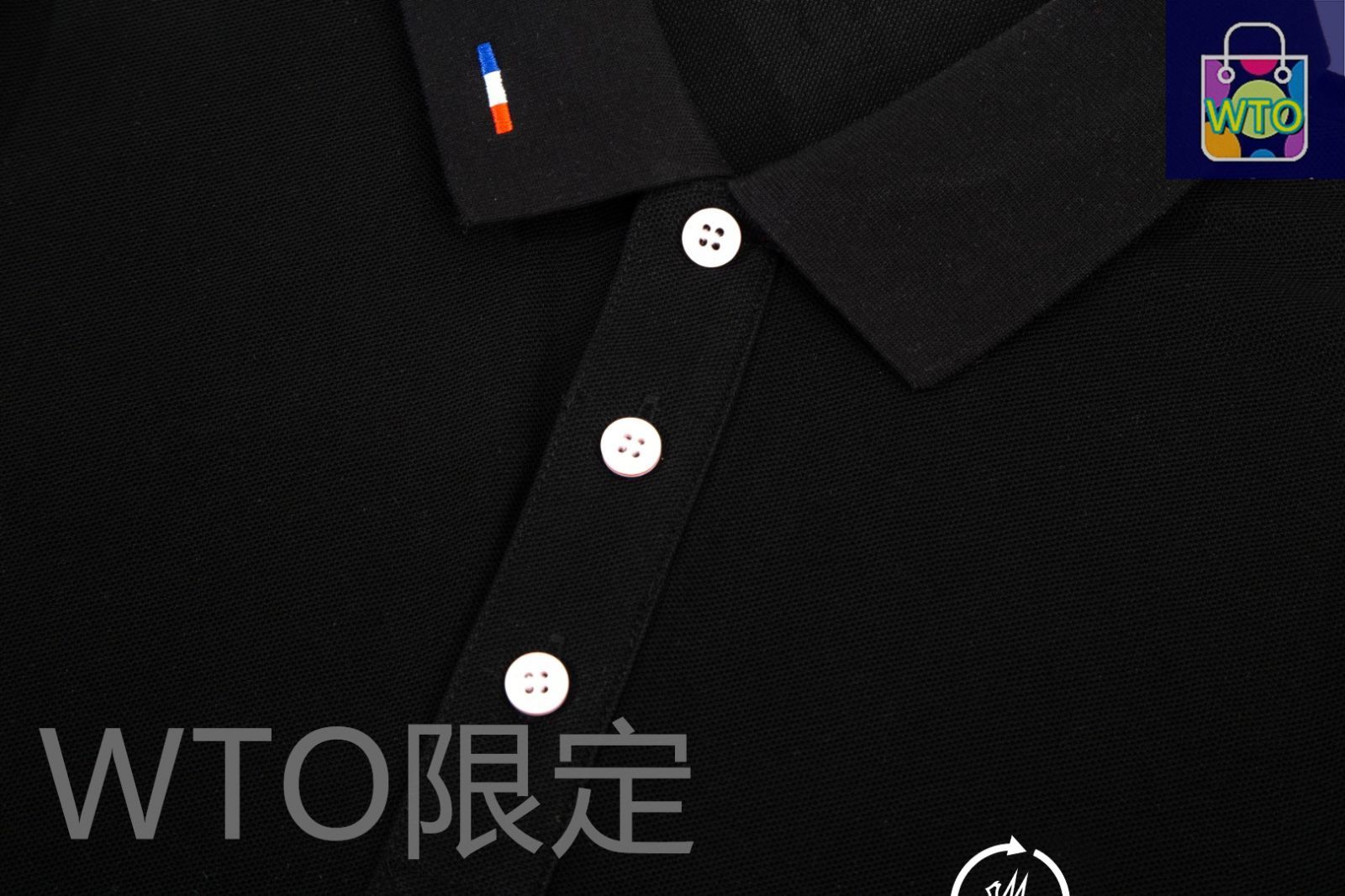 本日限定特価】MONCLER メンズ ポロシャツ ロゴ入り カラー展開