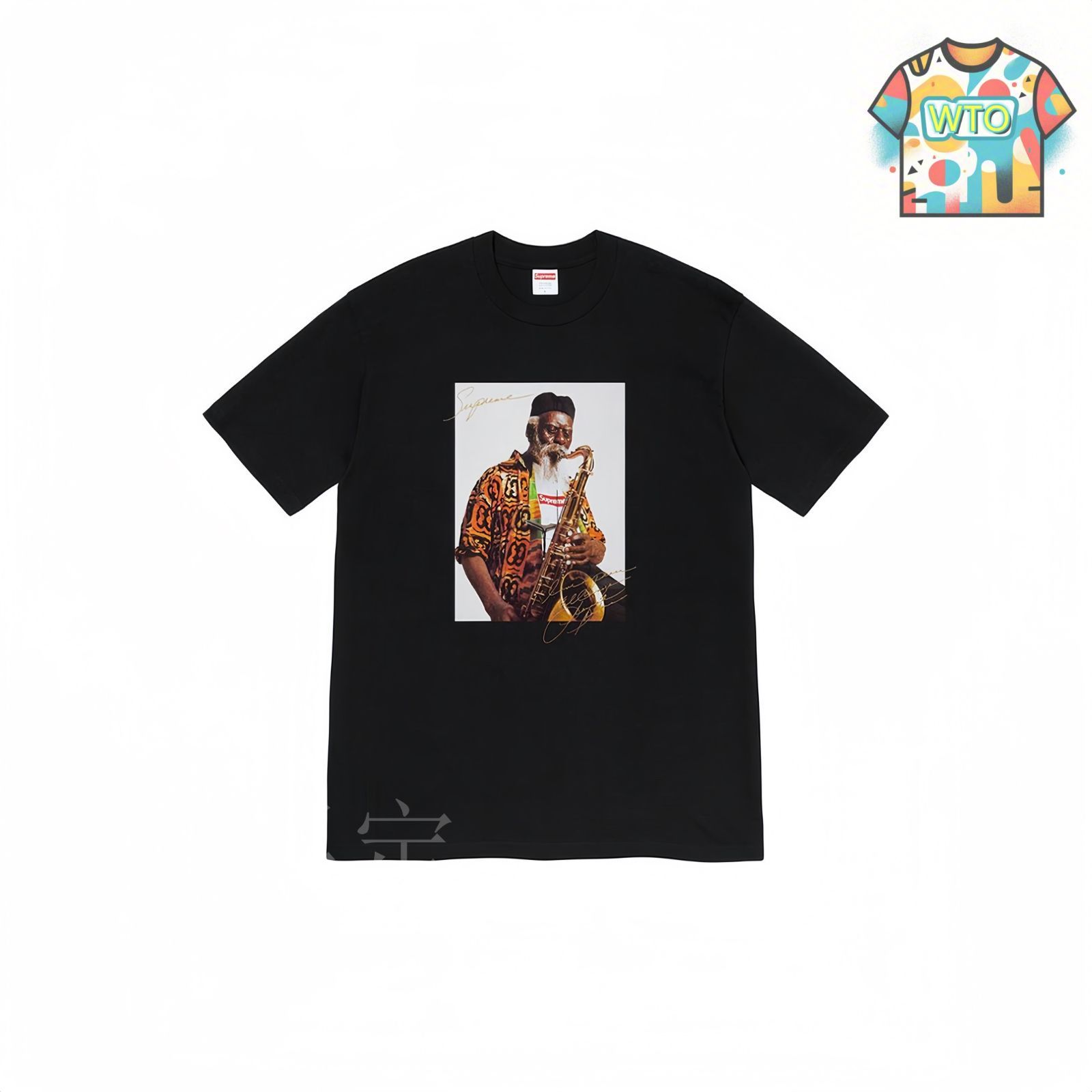 今日特価】Supreme Pharoah Sanders サックス T-3 - メルカリ