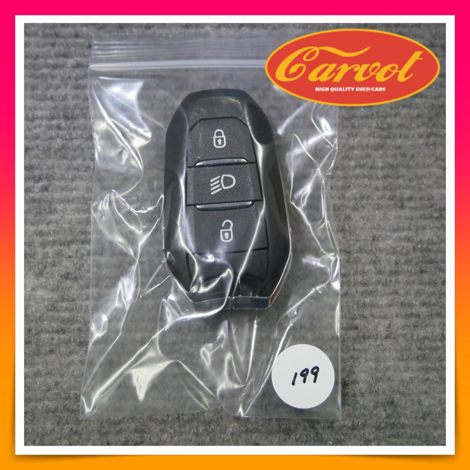 まとめ売り！トヨタ純正 ヤリス スマートキー 007-AH0011