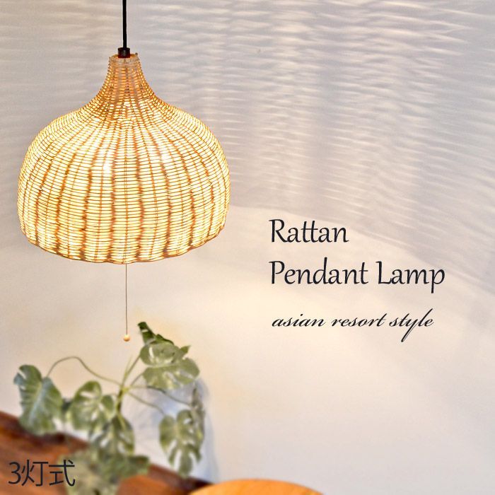 パナソニック ミニクリプトン型直径17mm昼光色 LDA6DGE17K50DSW 蛍光灯