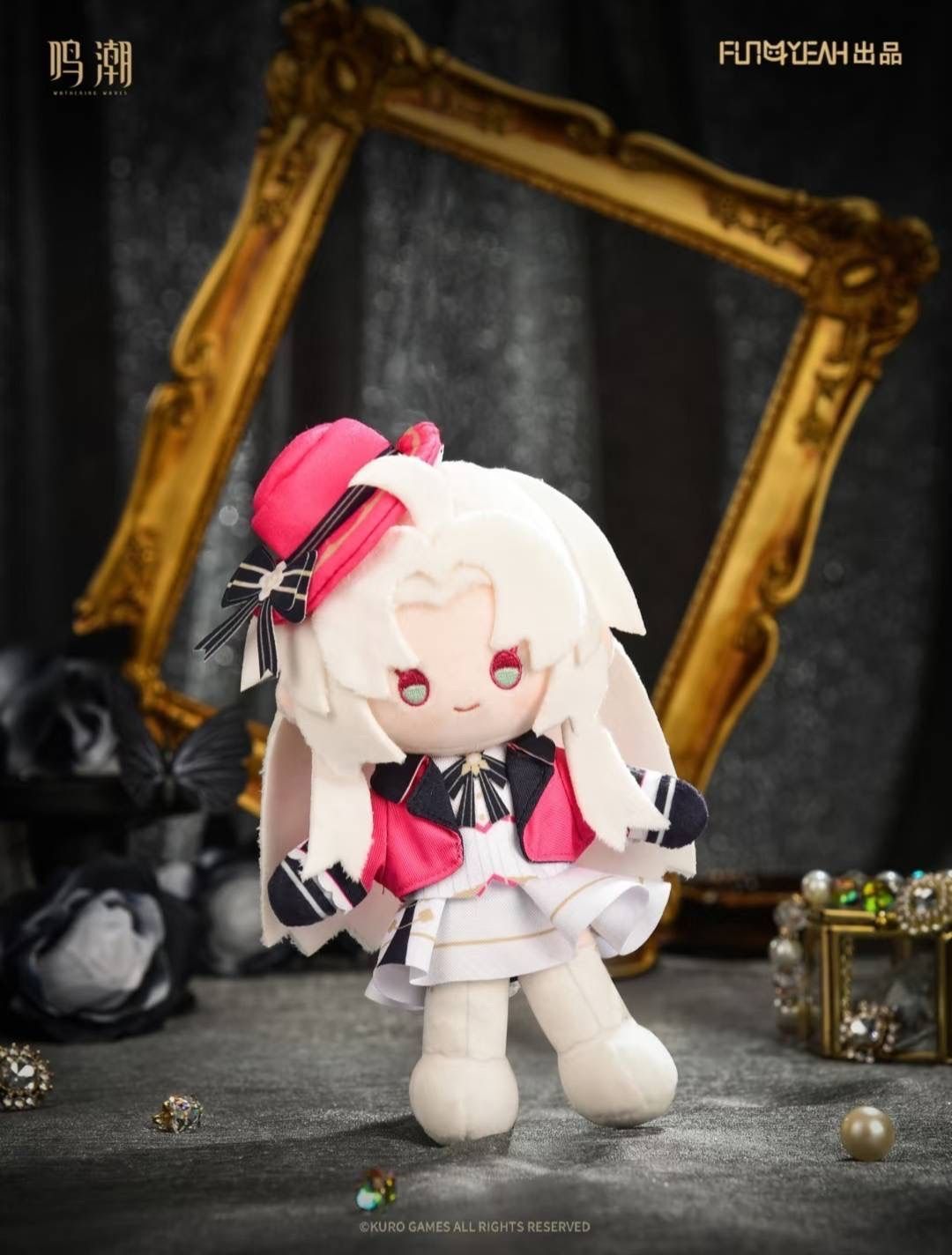 公式正規品　フィービー　ぬいぐるみ　鳴潮　流光秘語　TGP 鳴潮×FUN4YEAH「流光秘語」ぬいぐるみ | Nekotani
