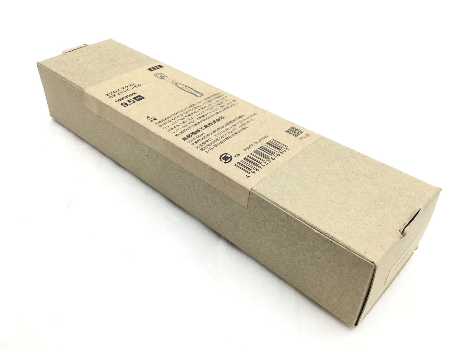 KTC Nepros ネプロス 3 8.neXTラチェットハンドル NBR390X ITJC57XV0VXE エコツール半田店 M02