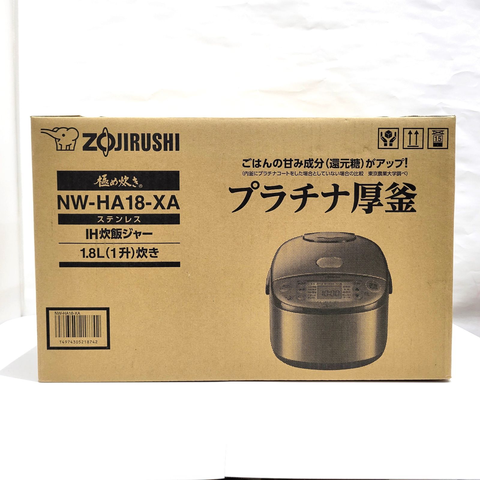 未使用 象印 IH炊飯ジャー 一升炊き NW-HA18-XA ZOJIRUSHI 004881 - メルカリ