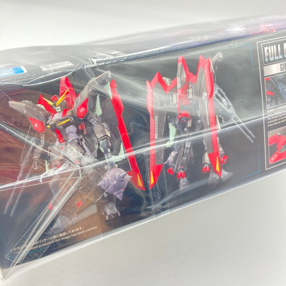 ガンダムSEEDフルメカニクスセット　値下げ・バラ売り不可 Amazon | 【2次受注用】 FULL MECHANICS 機動戦士ガンダムSEED