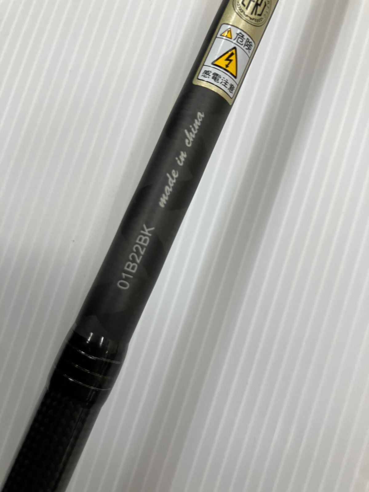 STKS-832ML-KR 黒鯛