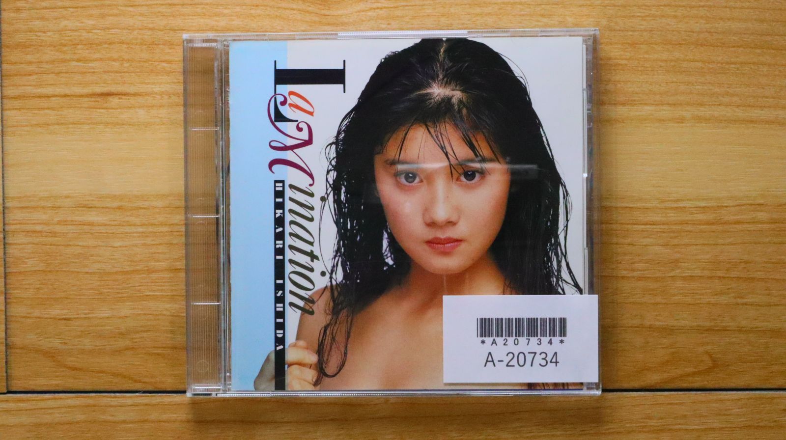 国内盤CD☆石田ひかり/hikari ishida□ Lamination 【28CH1