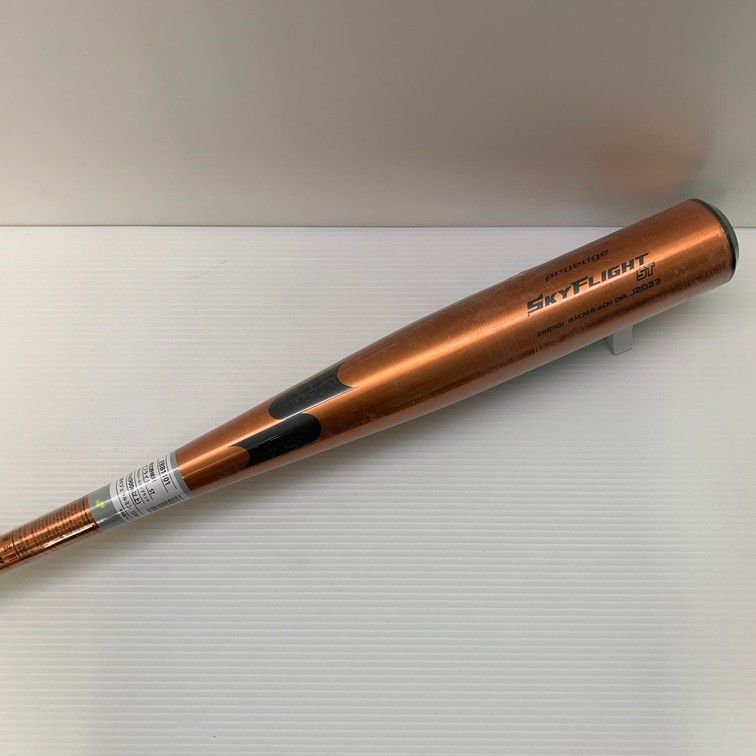 2025年最新】ミズノバットの人気アイテム - メルカリ ミズノ 85cm 近藤