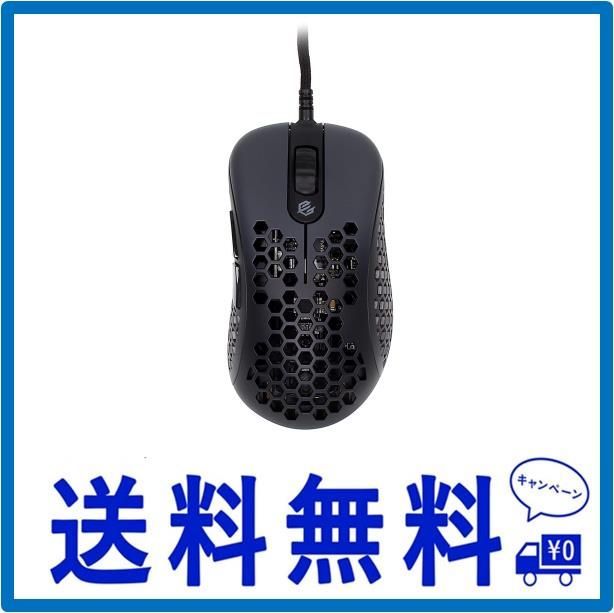 Skoll Mini SK-S ACE 50g 超軽量ハニカムデザイン 人間工学有線