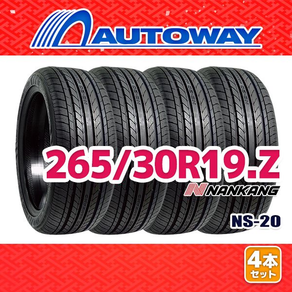 AUTOWAY 265|30R19 サマータイヤ NANKANG NS-20 19インチ 4本セット 夏タイヤ オートウェイ