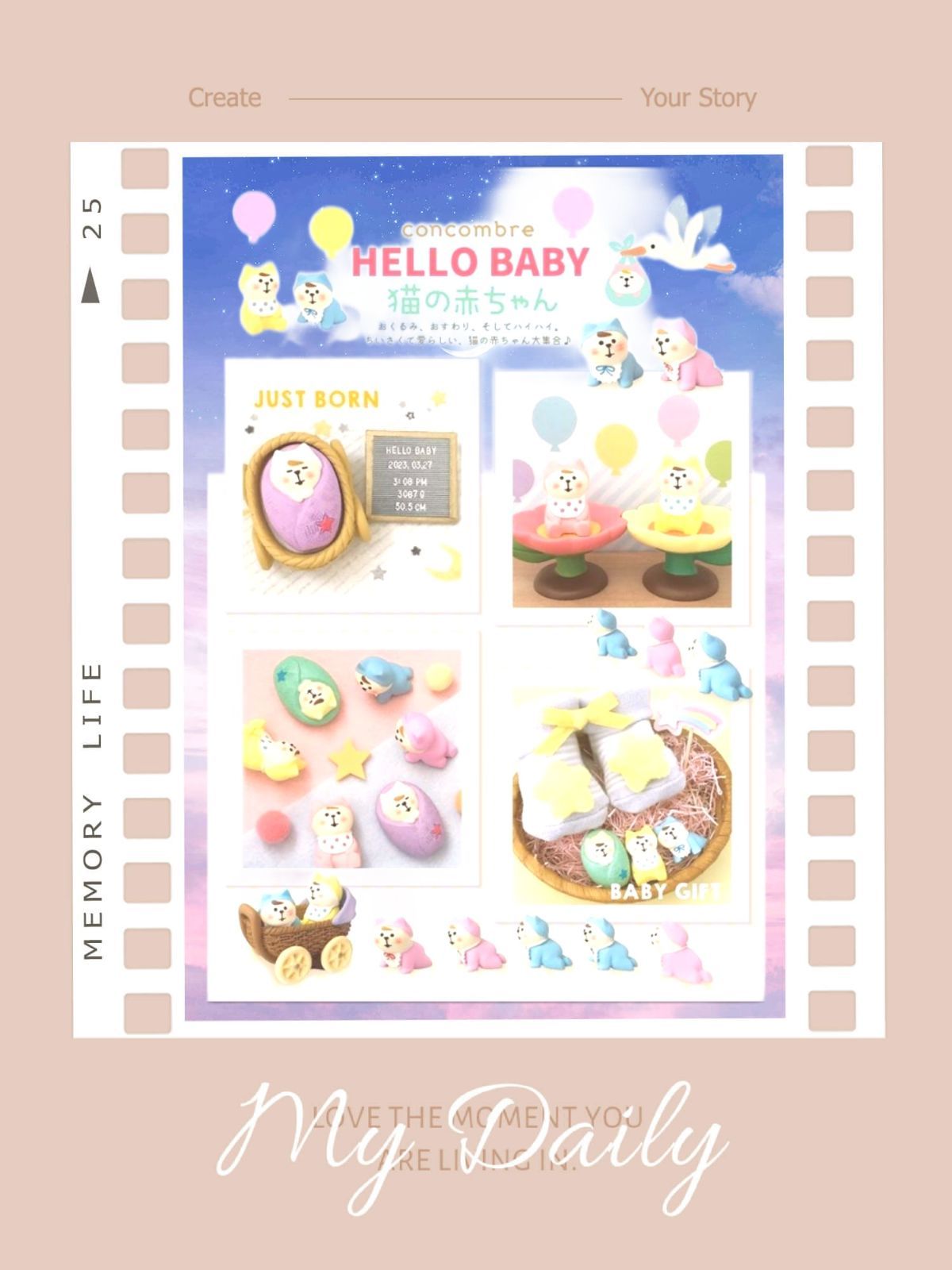 Herlipto 7周年ノベルティ Tシャツ ステッカー Event Report