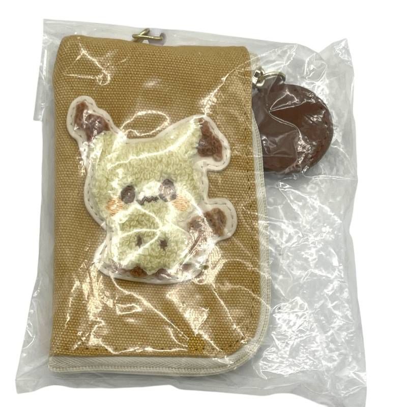 25点セット キーホルダー