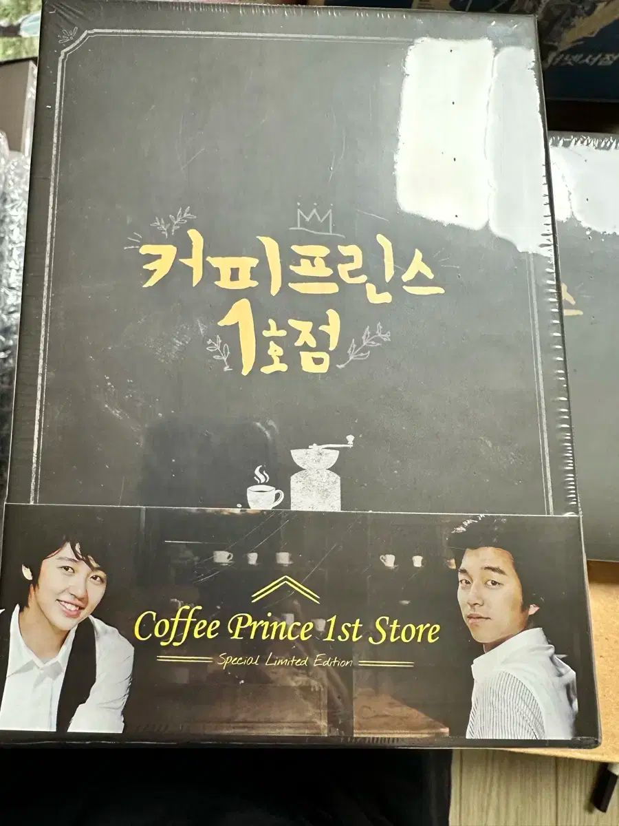 コーヒープリンス 1 ブランチ ブルーレイ 前のエピソードのトランスクリプト コン ユ GONG YOO ユン ウンヘ
