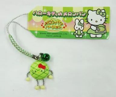 中古】キーホルダー・マスコット(キャラクター) キティ(メロンパン