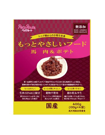 同梱不可 6個セット ペッツルート もっとやさしいフード 馬肉-ポテト 400g
